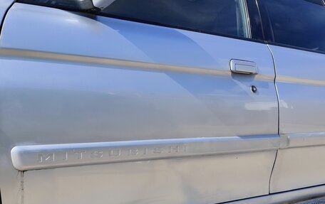 Mitsubishi Pajero Sport II рестайлинг, 2007 год, 1 150 000 рублей, 8 фотография