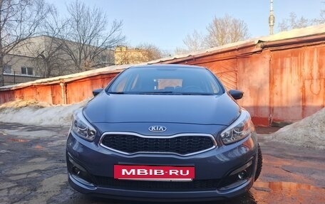 KIA cee'd III, 2017 год, 1 650 000 рублей, 4 фотография