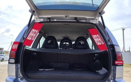 Mitsubishi Pajero Sport II рестайлинг, 2007 год, 1 150 000 рублей, 15 фотография