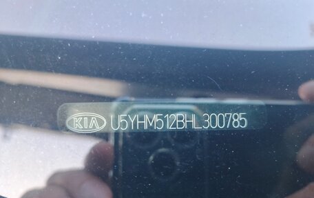 KIA cee'd III, 2017 год, 1 650 000 рублей, 32 фотография