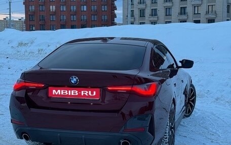 BMW 4 серия, 2021 год, 5 250 000 рублей, 16 фотография
