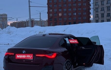 BMW 4 серия, 2021 год, 5 250 000 рублей, 22 фотография