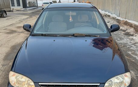 KIA Spectra II (LD), 2007 год, 320 000 рублей, 9 фотография