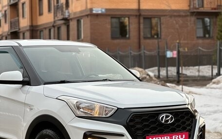 Hyundai Creta I рестайлинг, 2019 год, 1 750 000 рублей, 3 фотография