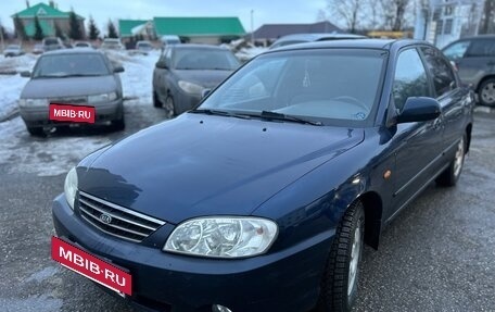 KIA Spectra II (LD), 2007 год, 320 000 рублей, 8 фотография