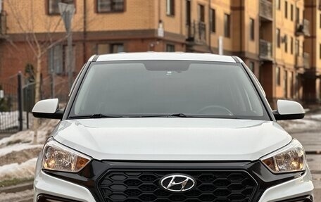 Hyundai Creta I рестайлинг, 2019 год, 1 750 000 рублей, 5 фотография