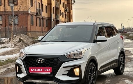 Hyundai Creta I рестайлинг, 2019 год, 1 750 000 рублей, 8 фотография