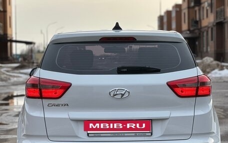 Hyundai Creta I рестайлинг, 2019 год, 1 750 000 рублей, 15 фотография