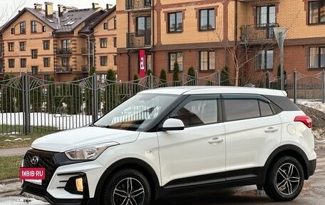 Hyundai Creta I рестайлинг, 2019 год, 1 750 000 рублей, 12 фотография