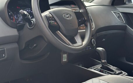 Hyundai Creta I рестайлинг, 2019 год, 1 750 000 рублей, 25 фотография