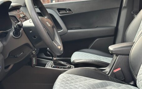 Hyundai Creta I рестайлинг, 2019 год, 1 750 000 рублей, 26 фотография