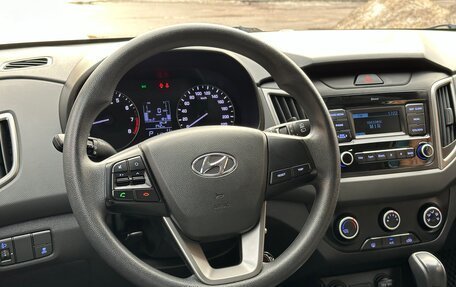 Hyundai Creta I рестайлинг, 2019 год, 1 750 000 рублей, 29 фотография