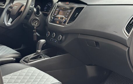 Hyundai Creta I рестайлинг, 2019 год, 1 750 000 рублей, 33 фотография