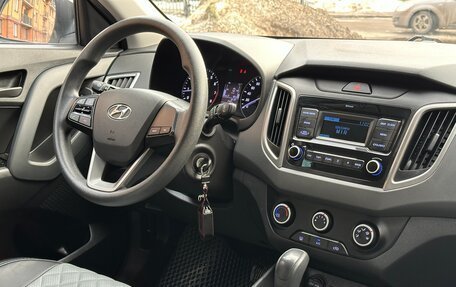 Hyundai Creta I рестайлинг, 2019 год, 1 750 000 рублей, 32 фотография