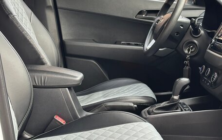 Hyundai Creta I рестайлинг, 2019 год, 1 750 000 рублей, 34 фотография