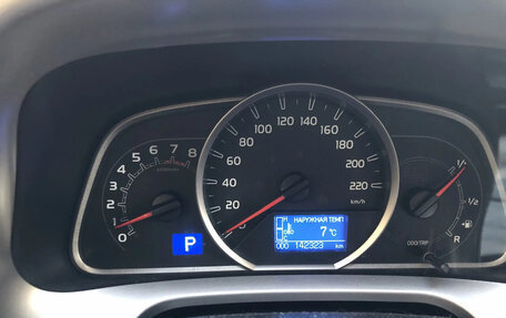 Toyota RAV4, 2014 год, 1 920 000 рублей, 7 фотография