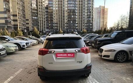Toyota RAV4, 2014 год, 1 920 000 рублей, 6 фотография