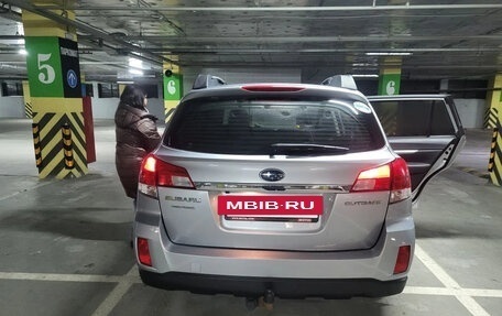 Subaru Outback IV рестайлинг, 2013 год, 1 780 000 рублей, 4 фотография