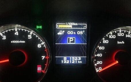 Subaru Outback IV рестайлинг, 2013 год, 1 780 000 рублей, 9 фотография