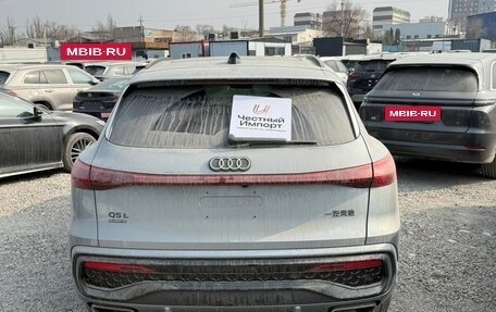 Audi Q5, 2026 год, 6 670 000 рублей, 4 фотография