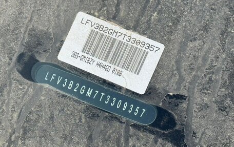 Audi Q5, 2026 год, 6 670 000 рублей, 22 фотография