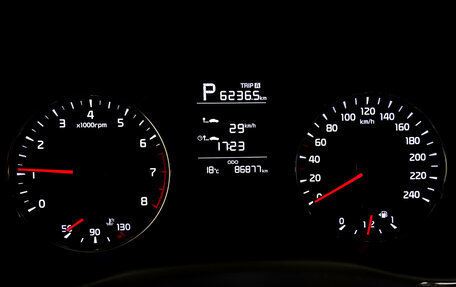 KIA Cerato III, 2018 год, 1 480 000 рублей, 13 фотография