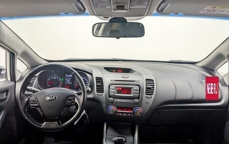 KIA Cerato III, 2018 год, 1 480 000 рублей, 14 фотография