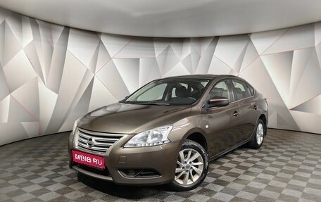Nissan Sentra, 2014 год, 599 000 рублей, 1 фотография