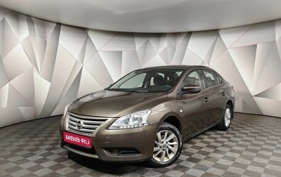 Nissan Sentra, 2014 год, 599 000 рублей, 1 фотография