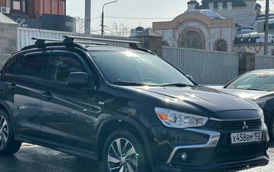 Mitsubishi ASX I рестайлинг, 2018 год, 1 525 000 рублей, 1 фотография