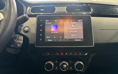 Renault Arkana I, 2019 год, 1 572 000 рублей, 16 фотография