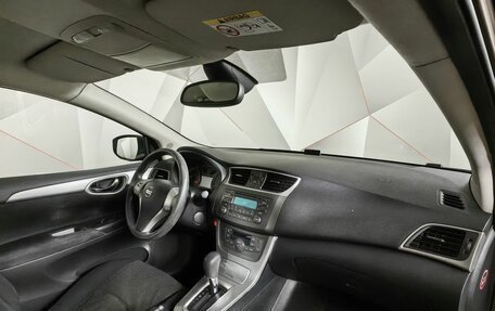 Nissan Sentra, 2014 год, 599 000 рублей, 12 фотография
