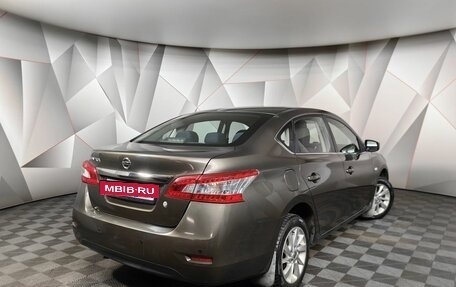 Nissan Sentra, 2014 год, 599 000 рублей, 2 фотография