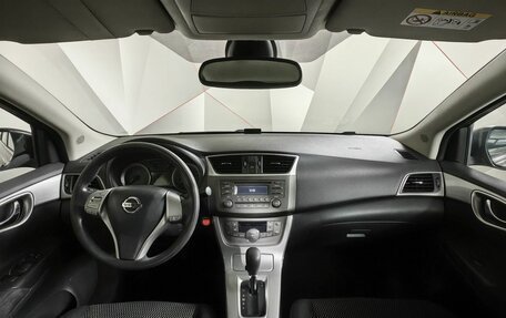 Nissan Sentra, 2014 год, 599 000 рублей, 13 фотография