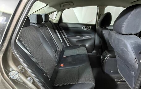 Nissan Sentra, 2014 год, 599 000 рублей, 15 фотография