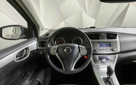 Nissan Sentra, 2014 год, 599 000 рублей, 19 фотография