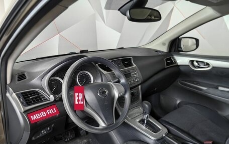 Nissan Sentra, 2014 год, 599 000 рублей, 18 фотография