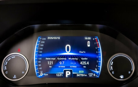 Chery Tiggo 8 I, 2023 год, 2 250 000 рублей, 15 фотография