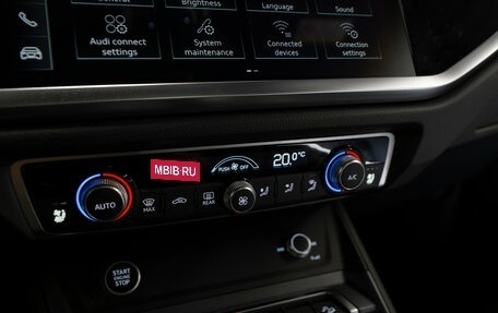 Audi Q3, 2025 год, 5 100 000 рублей, 20 фотография