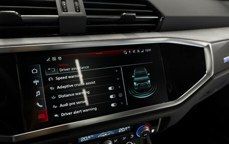 Audi Q3, 2025 год, 5 100 000 рублей, 25 фотография