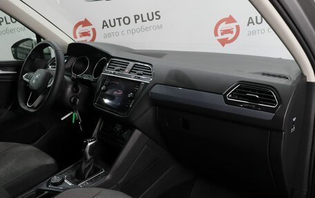 Volkswagen Tiguan II, 2020 год, 3 270 000 рублей, 10 фотография