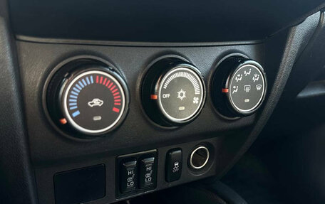 Mitsubishi ASX I рестайлинг, 2018 год, 1 525 000 рублей, 9 фотография