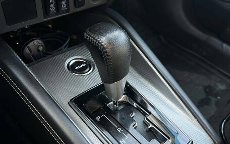 Mitsubishi ASX I рестайлинг, 2018 год, 1 525 000 рублей, 10 фотография