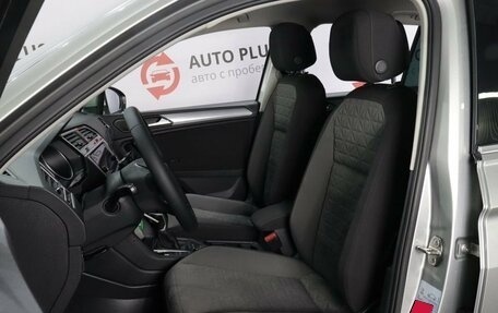 Volkswagen Tiguan II, 2020 год, 3 270 000 рублей, 7 фотография