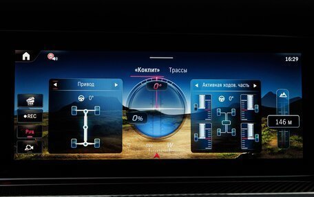 Mercedes-Benz G-Класс AMG, 2026 год, 33 370 000 рублей, 21 фотография