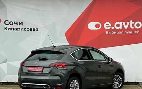 Citroen DS4, 2014 год, 720 000 рублей, 6 фотография