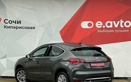 Citroen DS4, 2014 год, 720 000 рублей, 4 фотография
