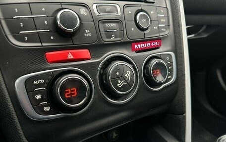 Citroen DS4, 2014 год, 720 000 рублей, 11 фотография