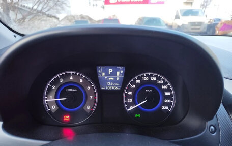 Hyundai Solaris II рестайлинг, 2013 год, 1 000 000 рублей, 3 фотография