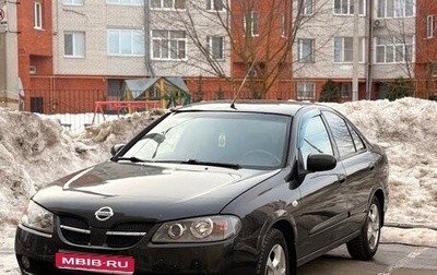 Nissan Almera, 2006 год, 449 999 рублей, 1 фотография